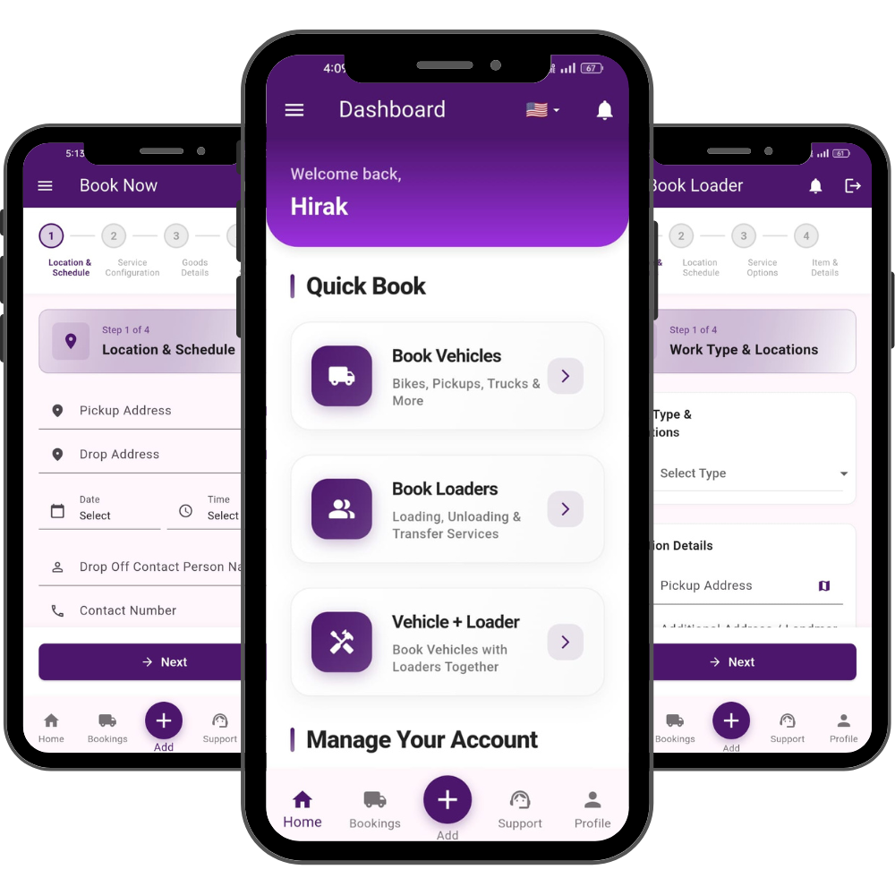 Hamter App Interface